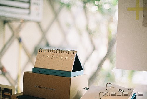 早安心语:在乎的太多,对自己也是种折磨 (8)