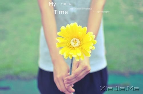 晚安心语:有本事任性的人,也要有本事坚强 (1)