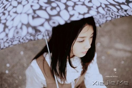 我觉得我很好 (9)