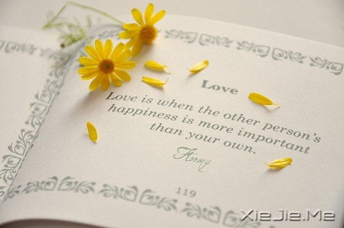 十种方式让彼此靠的更紧